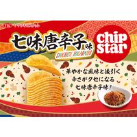ポテトチップス チップスター Ｌサイズ 七味唐辛子味 1セット（1個×6）