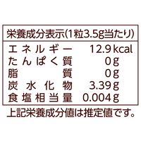 キャンディ 飴 のど飴 リッチザフルーツのど飴 濃いぶどう＆マスカット 58g 1セット（1個×10）