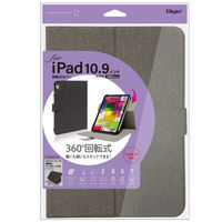 ナカバヤシ iPad 10.9インチ用 回転式カバー グレー TBC-IP2209GY 1個