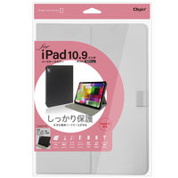 ナカバヤシ iPad 10.9インチ用 ハードケース グレー TBC-IP2207GY 1個