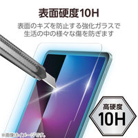 iPad A16 11インチ/10.9インチ(第10世代) ガラスフィルム 高透明 TB-A25RFLGGBLT エレコム 1個（直送品）
