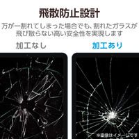 Surface Pro 12インチ フィルム 2025年モデル対応 強化ガラス 高透明 TB-MSP25FLGG エレコム 1個（直送品）