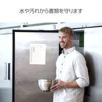 フェローズ ラミネートフィルム イージーフォルド A4 80ミクロン 25枚入 FE-5601903 1箱(25枚入)