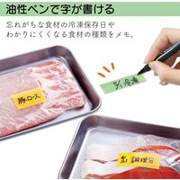 コモライフ 便利なテープ ナイスカット 241619 1個