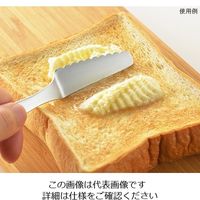 関川鋼販 アルミ ふわとろバターナイフ ピンク 11910024 1個 63-1289-51（直送品）