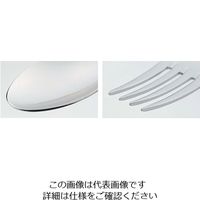 サクライ サックス スーパー700エジンバラ テーブルナイフ 279130 1本 63-1729-67（直送品）