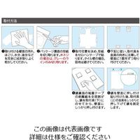 ケィ・マック ジャスピタ JM-1N 1枚 63-2986-47（直送品）