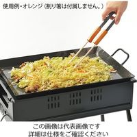 曙産業 割り箸トングロング オレンジ CH-2063 1個 63-4075-86（直送品）