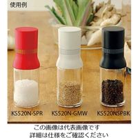 AGCテクノグラス 岩塩・スパイスミル ブラック KS520NSPBK 1個 63-4176-75（直送品）