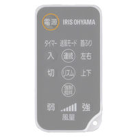 アイリスオーヤマ コンパクトサーキュレーター扇風機 STF-DC15TC-W ホワイト 高さ4段階調節