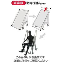 常磐精工 SPSS 車いすタイプ標語 ホワイトボード付 (2)手洗い SPSS-ISU-HBWB2 1台 63-7239-67（直送品）