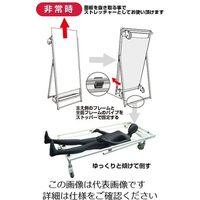 常磐精工 SPSS ストレッチャータイプ標語 ホワイトボード付 (37)熱中症O SPSS-TANKA-HBWB37 1台（直送品）
