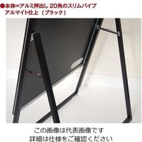 常磐精工 ポスターグリップスタンド看板(屋外用) B0横 片面 シルバー PGSK-B0YKS-G 1台 63-7247-42（直送品）