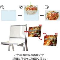 常磐精工 ラックスタンド看板 A3横 ブラック RASK-A3YB 1台 63-7249-52（直送品）