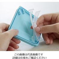 旭電機化成 ふたがトングになる保存容器 2個組 ATN-0102 1個 64-4013-10（直送品）