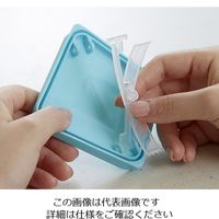 旭電機化成 ふたがトングになる保存容器 ミントブルー ATN-01MB 1個 64-4013-11（直送品）