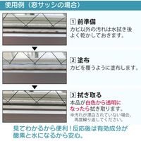 コモライフ 窓周りに使えるカビ取りクリーム 218943 1個（直送品）