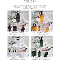 センコー B.B.collection　スリムボトル　ブラウン BBC161203 1個（直送品）