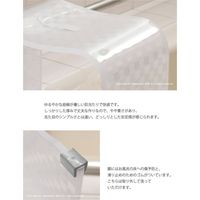 センコー チェッカーN　バスチェア　風呂いす　LLサイズ（高さ：約35cm）　アイボリー KAS 1個（直送品）