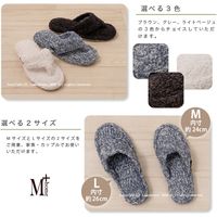 センコー M+home　ノマド　鼻緒　スリッパ　L　約26.0cm　グレー M+150425 1足（直送品）