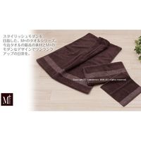 センコー M+home　ブロンクスリム　ミニ　タオル　約25×25cm　ブラウン M+171007 1個（直送品）