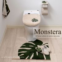 センコー M+home　モンステラ　フェイスタオル　約34×80cm　ベージュ M+190442 1個（直送品）