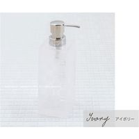 センコー チェッカー　シャンプーボトル　容量：約420ｍｌ　アイボリー MAK130714 1個（直送品）