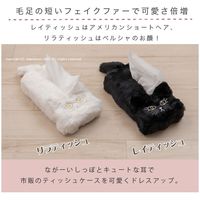 センコー 小悪魔CAT　レイティッシュ　ティッシュケースカバー　ブラック SDS200430 1個（直送品）