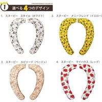 センコー スヌーピー　メニ―フレンド　置くだけ便座シート　イエロー SNB200703 1個（直送品）