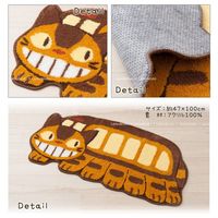 センコー となりのトトロ 停車 マット 約47×100cm ブラウン×イエロー TOB161014 1個 4973422787568