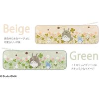 センコー となりのトトロ　もりのほとり　専用箱入り　キッチンマット　約45×150cm　ベージュ TOB180708 1個（直送品）