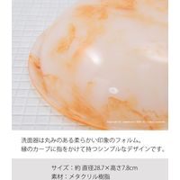 センコー マーブルストーン　ウォッシュボウル　洗面器　直径約28.7cm　ベージュ WST200401 1個（直送品）