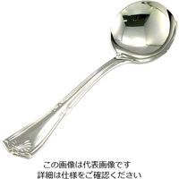 嘉孝製作所 ブイヨンスプーン 63-5477-72 1個（直送品）