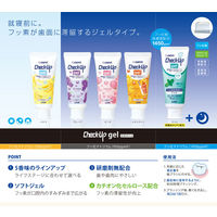 歯科医院取扱品 歯磨き粉 DENT. チェックアップジェル バナナ 子供用（～5歳）フッ素配合 60g 1本 ライオン