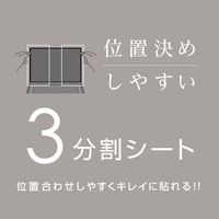ナカバヤシ Surface Go2 Go 対応液晶保護フィルム 外光の映り込みを防ぐ高精細・反射防止 TBF-SFG20FLH 1個