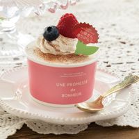 ヘッズ ボヌールカップ-1/ピンク BNR-CUP1 1セット(300個:100個×3パック)