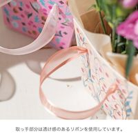 ヘッズ シャルムコレクションPPバスケット-2/クリーム CHM-PBM2 1セット(50枚:10枚×5パック)（直送品）