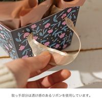 ヘッズ シャルムコレクションPPバスケット-3/ネイビー CHM-PBM3 1セット(50枚:10枚×5パック)（直送品）