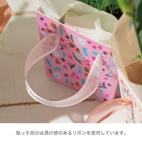 ヘッズ シャルムコレクションPPバスケット-1/ピンク CHM-PBM1 1セット(50枚:10枚×5パック)（直送品）