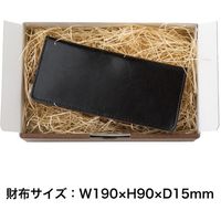 ヘッズ 無地シルバーグレーギフトボックス-11 MSG-GB11 1セット(30枚:10枚×3パック)