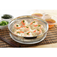 ヨシカワ 干しかご 丸型 ステンレス製 野菜干しバスケット 日本製 435627 1個（直送品）