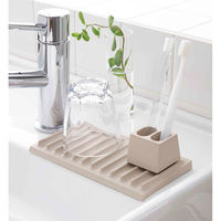 国際化工 水切りトレー 歯ブラシスタンド セット メラミン グレー 440483 1個（直送品）