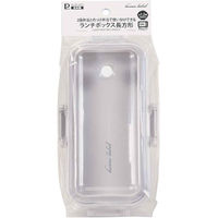 パール金属 弁当箱 ホームレーベル ランチボックス長方形 グレーホワイト 468004 1個（直送品）