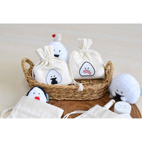 逸品社 巾着 ポーチ ぎゅっとおにぎりさん 刺繍 ミニ巾着 布製 天むす 470690 1個（直送品）