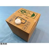 三宝化成 Gケース10ムジ スクエア 10L用 1枚 61-4481-80（直送品）