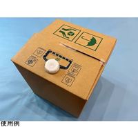 三宝化成 Gケース20Tムジ スクエア 20・18L用 1枚 61-4481-79（直送品）