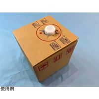 三宝化成 Gケース5ムジ スクエア 5L用 1枚 61-4481-81（直送品）