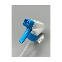 三宝化成 ガンスプレーTS01ーMC260P 青 TS-01-MC260P(BU) 1本 62-2705-88（直送品）