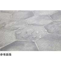 アズワン 拭けるマットシリーズ ハニカムストーン トイレマット 600×600mm(ミニ) 65-6890-91 1個（直送品）