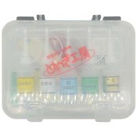 マルイ鍍金工業 めっき工房用 標準セット MK-BF98 1セット 67-6429-77（直送品）